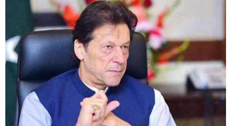 PM directs to shift major industrial units out of cities