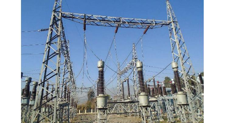Installation of transformer at Rawat Grid Station may cause load-management
