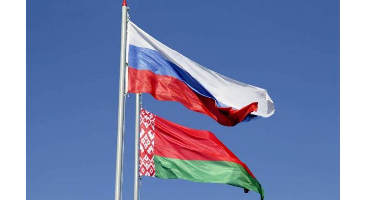 Russia labels new Belarus sanctions 'inhumane'
