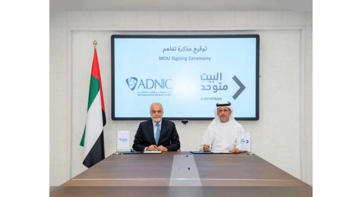 ADNIC renews longstanding partnership with Al Bayt Mitwahid