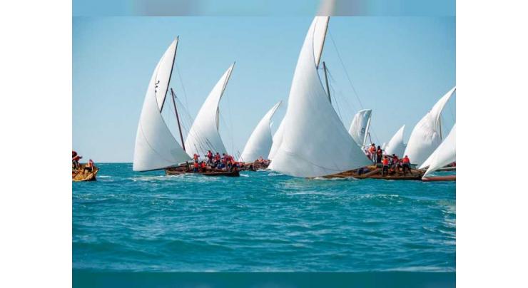 Al Sila’ Marine Festival to kick off on December 9