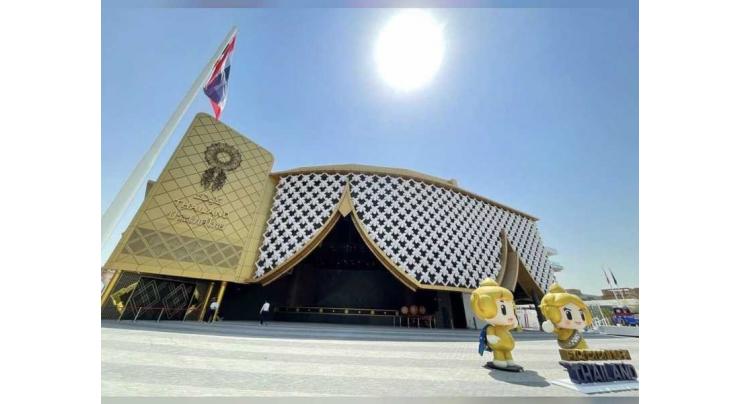 Thailand celebrates its National Day at Expo 2020 Dubai with ‘Smile Parade’ to spread Thai culture and joy around Expo