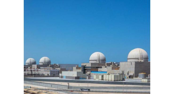 UAE’s nuclear energy industry, pivotal role in comprehensive development