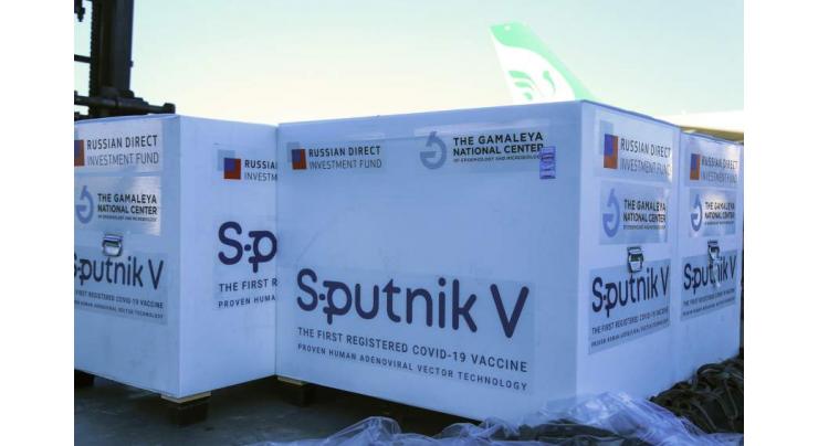Argentina Approves Sputnik Light COVID-19 Vaccine - RDIF