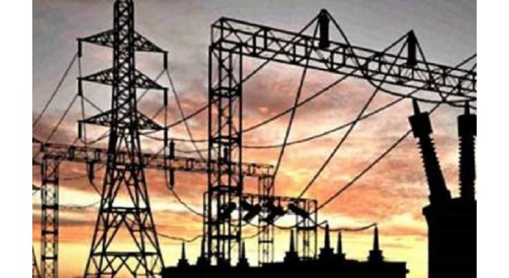 Govt approves Rs1.5bln to improve power distribution in merged districts
