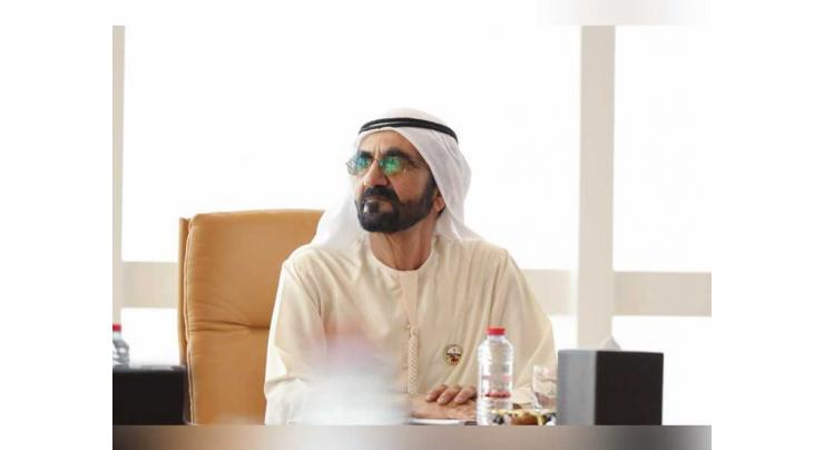 Mohammed bin Rashid issues Decree to reconstitute Board of Dubai Free Zones Council