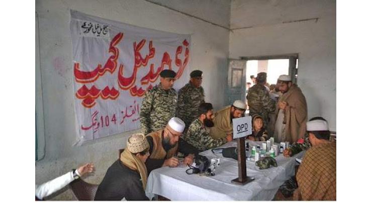 Pakistan Army organises  free medial camp in North Waziristan
