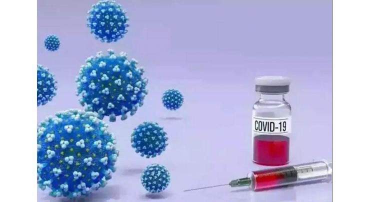 DC urges people to get vaccinated amid fear of new COVID-19 variant
