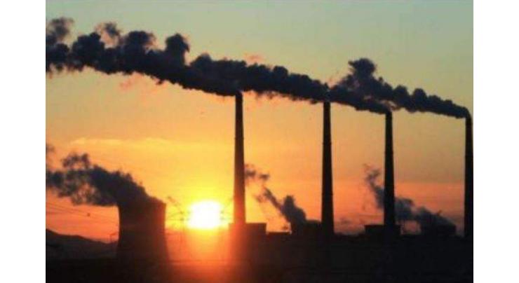 Guangdong carbon market closes higher

