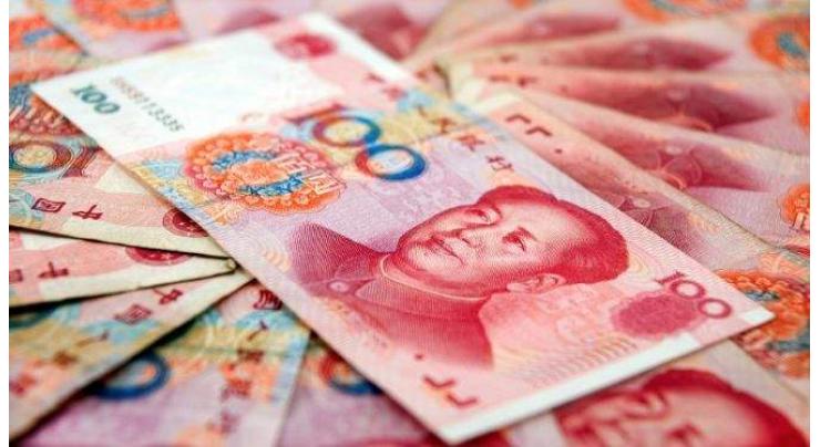 China's overnight Shibor interbank rate down Monday
