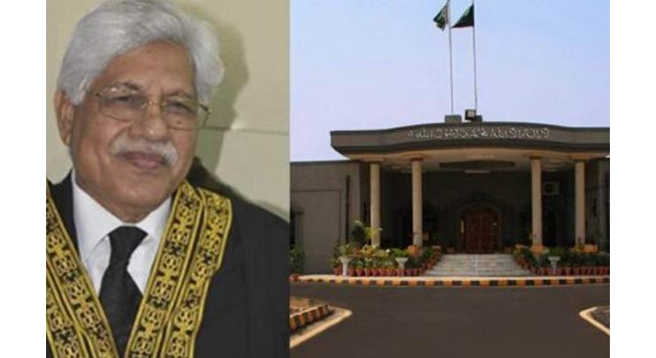Islamabad High Court dismisses plea seeking Rana Shamim's name on ECL
