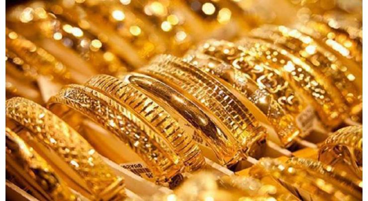 Gold price down by Rs 600 per tola  06 Dec 2021
