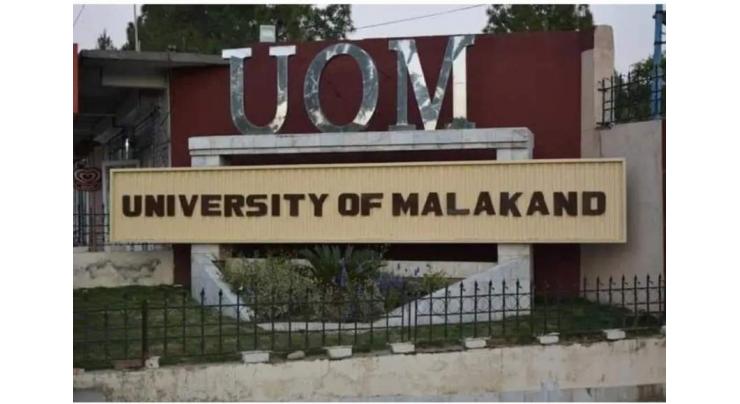 University of Malakand organizes national conference
