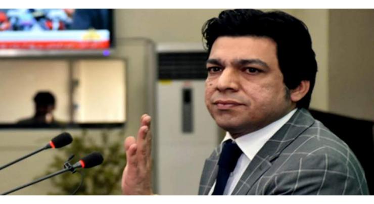 Islamabad High Court asks ECP to continue proceeding in Faisal Vawda disqualification case
