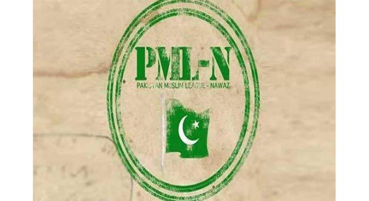 PML-N, JUI agrees to bring joint candidate for Mayor Peshawar election
