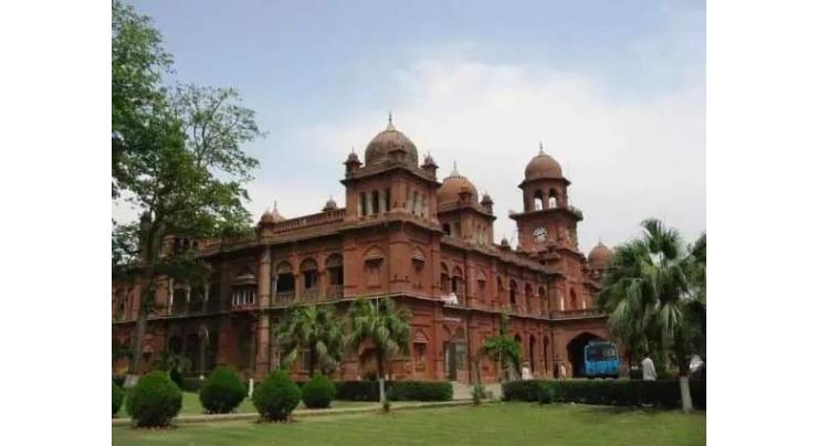 Punjab University sets up biomass resource unit to produce compost using solid waste
