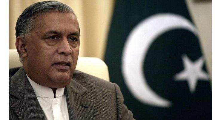 Court defers indictment in reference against Shaukat Aziz
