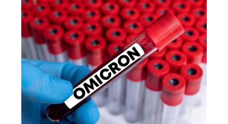 First case of Omicron detected in Maldives
