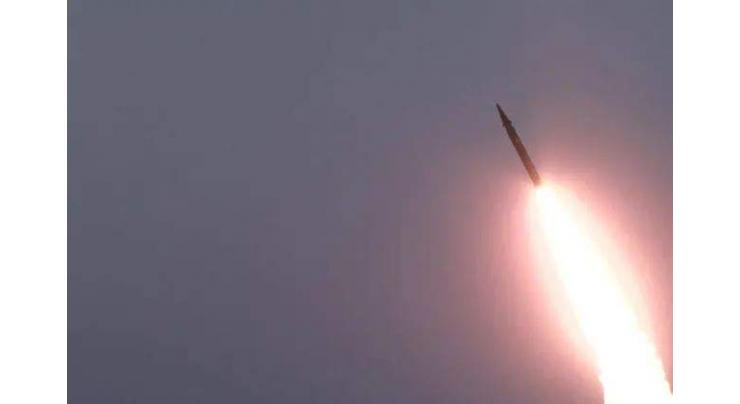 Pakistan strongly condemns Houthis' missile launch towards Saudi Arabia
