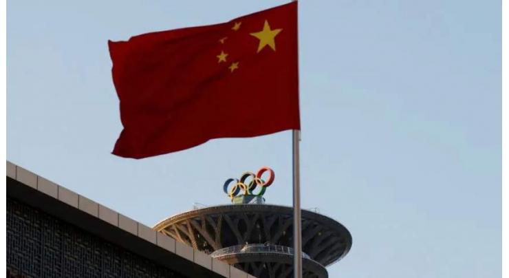 Kremlin Says US Decision on Beijing Olympics Can Hardly Be Labeled as Boycott