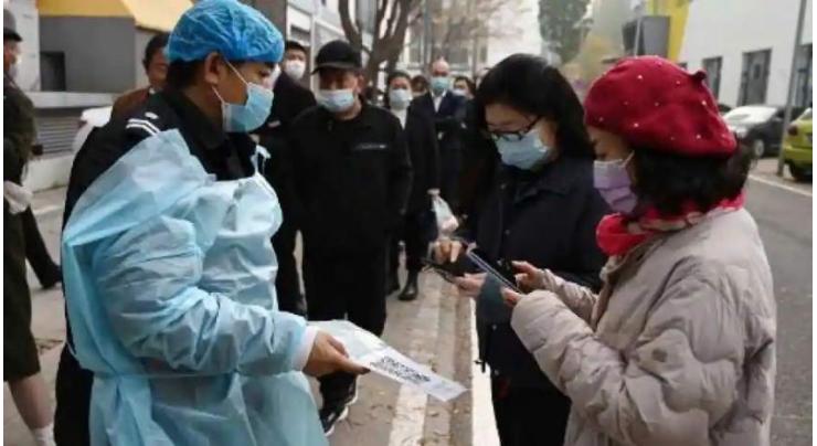 North China border city reports 26 new locally transmitted COVID-19 cases
