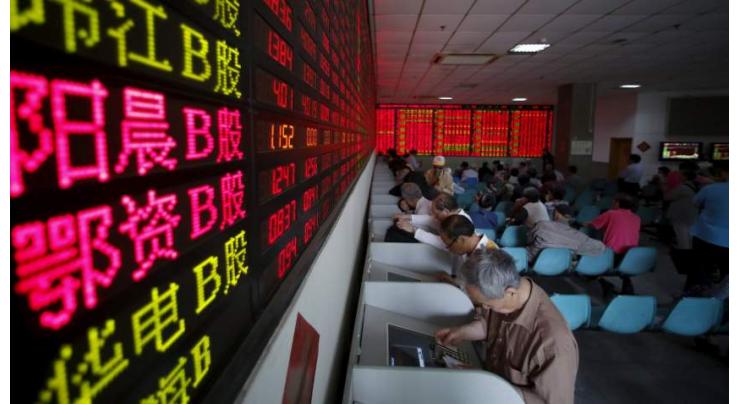 ChiNext Index opens higher Tuesday
