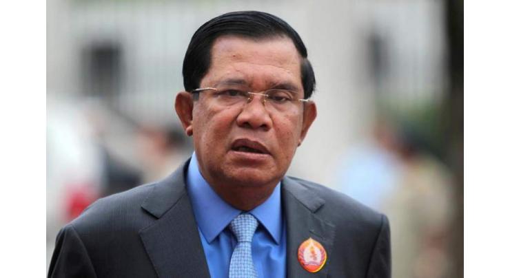Cambodian strongman to visit Myanmar for talks with junta
