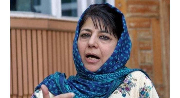 BJP setting up proxy parties to legitimise abrogation of article 370: Mehbooba Mufti
