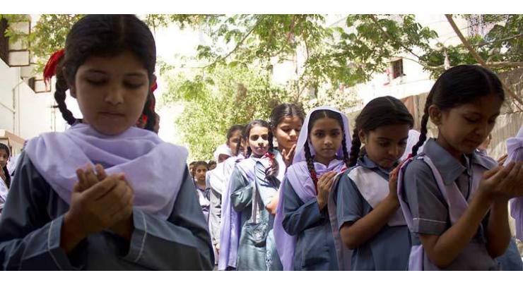 Education dept issues circular to recite Darood Shareef at schools

