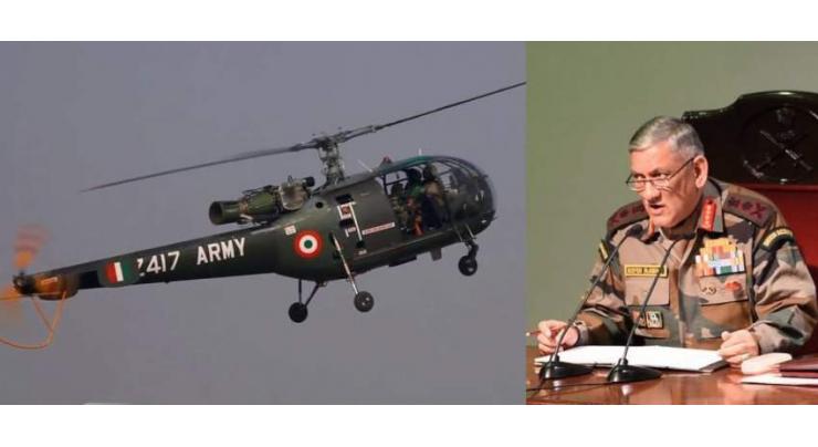 Helicopter crashes with India military chief on board: air force
