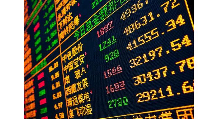 Hong Kong stocks close slightly up
