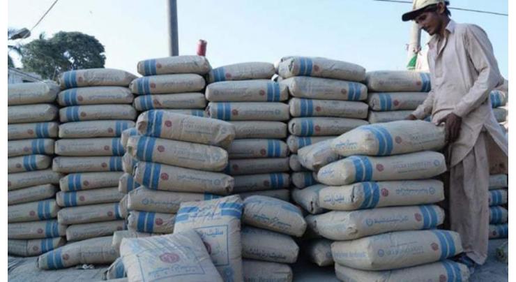 Cement export decreases 37% in 4 months
