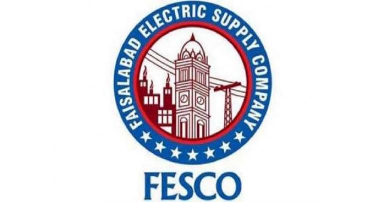 Upgradation of customer service centres under way: FESCO chief
