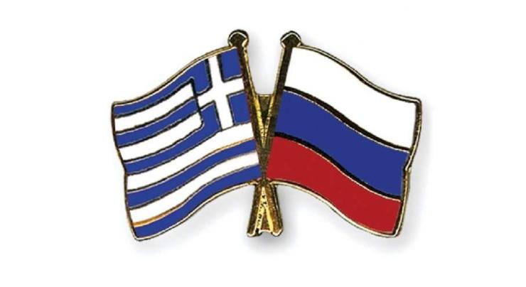 Russia, Greece Sign 5 Documents After Summit, Including Joint Action Plan for 2022-2024