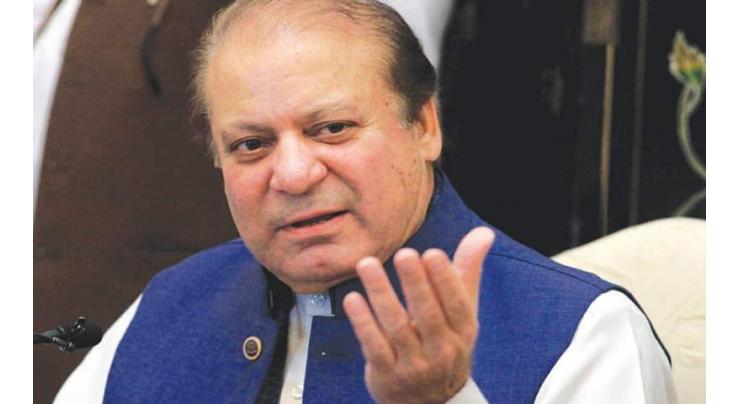 Petitions against auction of Nawaz Sharif's property adjourned
