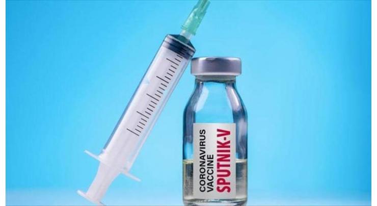 Nigeria Mulls Buying Russia's Sputnik V Vaccine, Getting Shot as Donation - Ambassador
