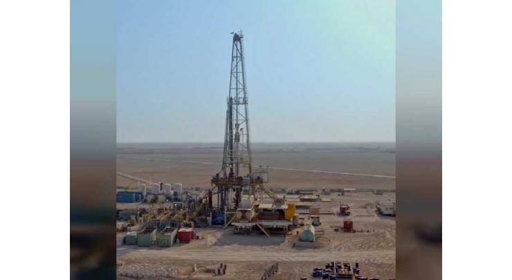 ADNOC Drilling awarded $3.8 billion drilling contract, underscoring strong growth trajectory