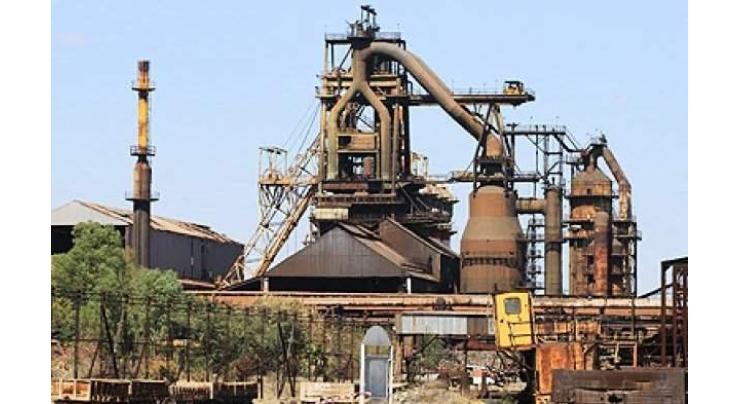 Russian-Nigerian Ajaokuta Steel Project Can Revolutionize Nigerian Economy - Ambassador