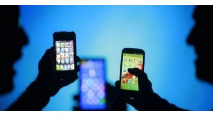 EU extends free roaming to 2032
