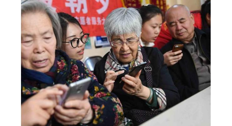 China makes internet accessible to seniors
