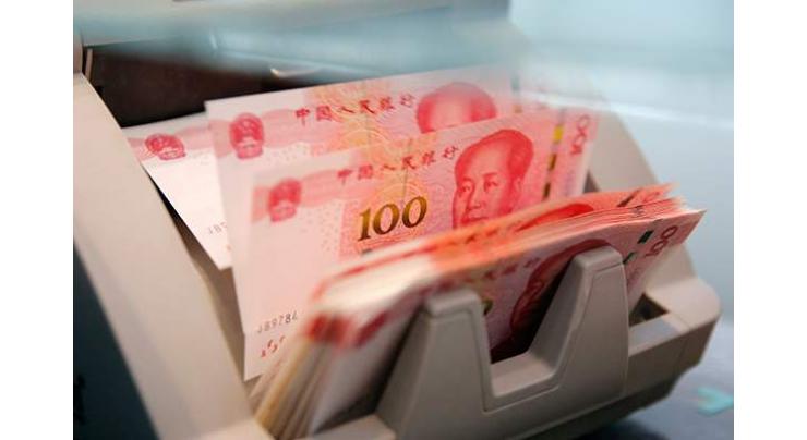 China's overnight Shibor interbank rate up Thursday
