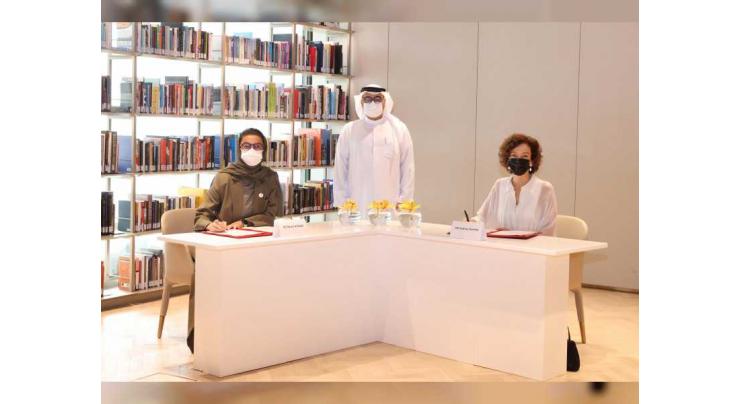 UAE, UNESCO sign agreement to establish ICSICH