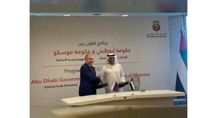 Abu Dhabi, Moscow City sign programme of cooperation