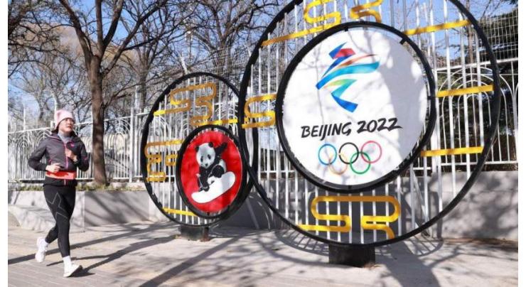 Chinese embassy urges British gov't to stop political manipulation, uphold Olympic spirit

