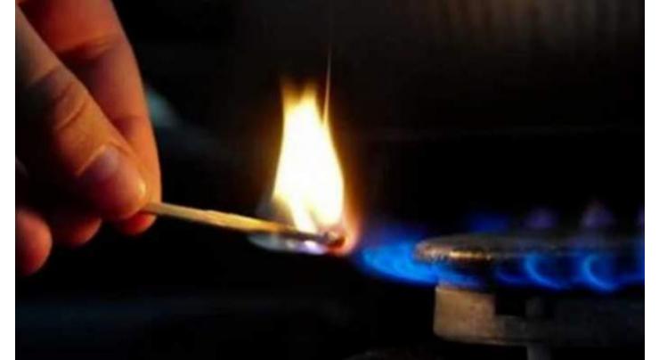 Residents of several localities facing low gas pressure

