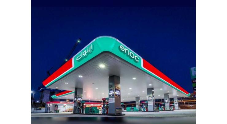 ENOC signs MoU with Quantafuel and Dubal Holding for plastic-to-liquid plants