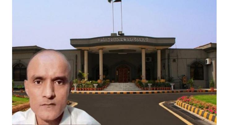 Islamabad High Court seeks assistance from AGP in Kulbhushan Jadhav case
