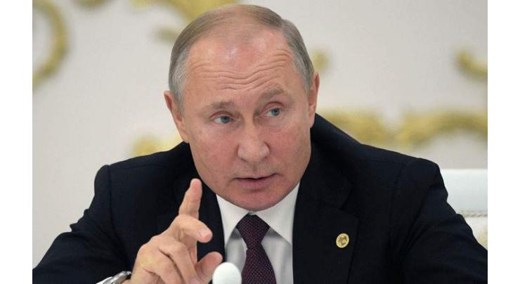 Putin Calls for Thorough Investigation of Torture Incidents in Prisons, Systemic Changes