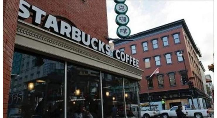 Closely watched union vote at US Starbucks nears a climax
