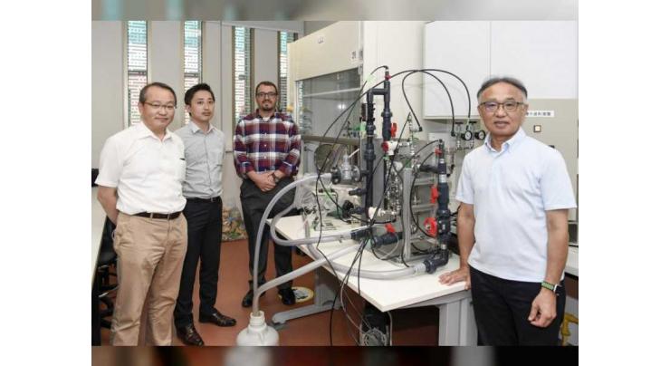 UAEU and Japan&#039;s Akita University establish collaboration to co-develop new CMPWT technology